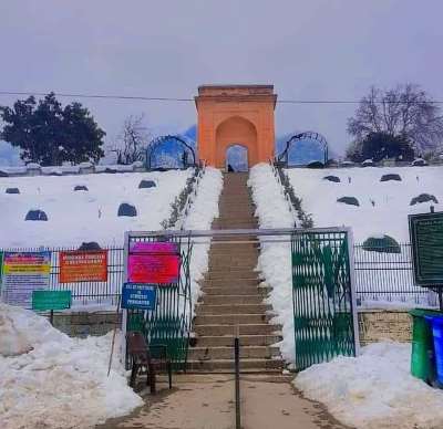 Chashme Shahi Srinagar